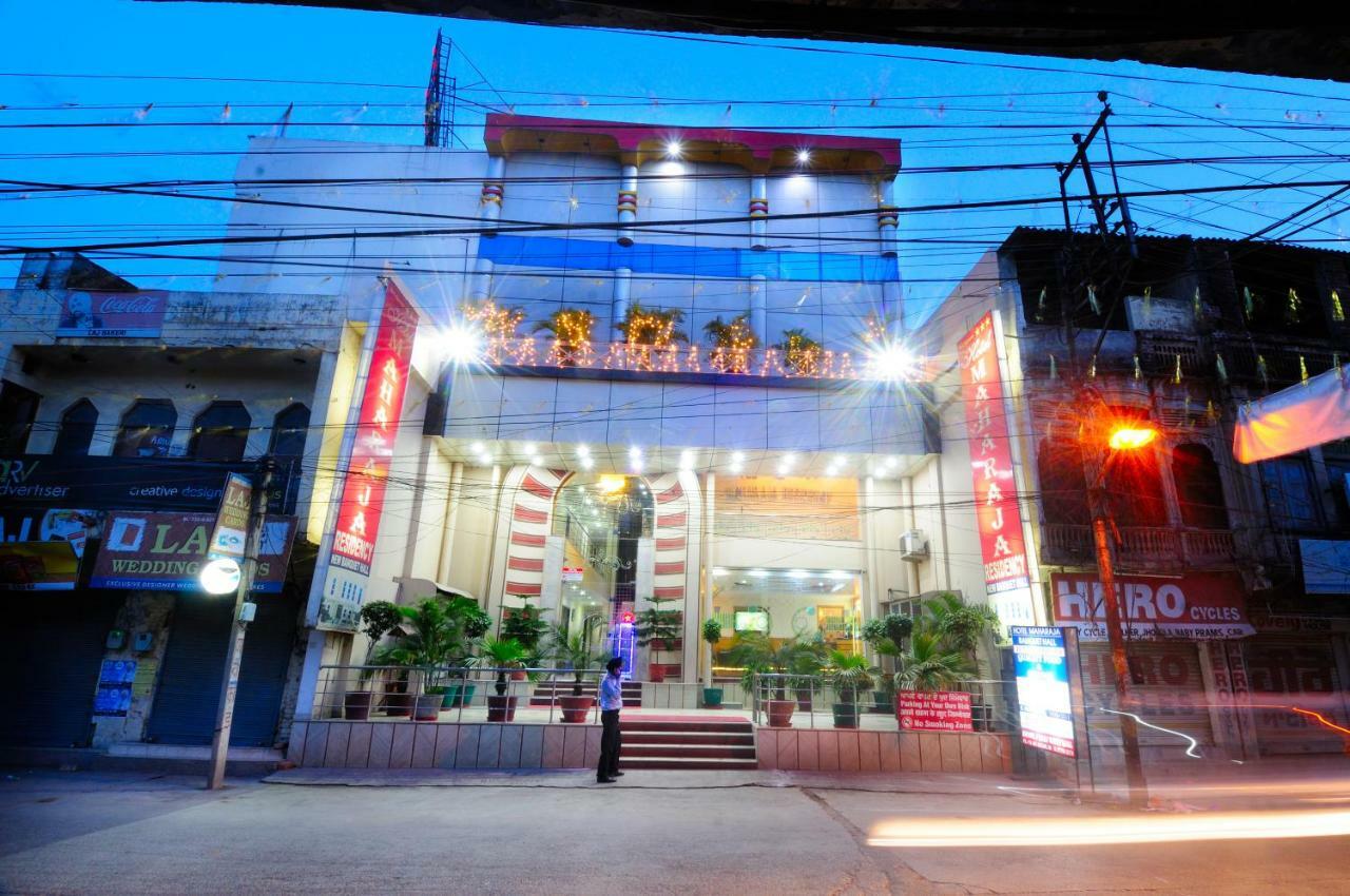 Hotel Maharaja Residencia Jalandhar Exterior foto